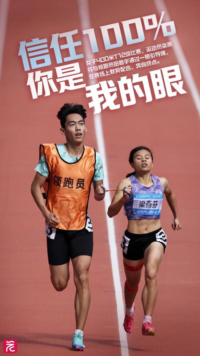 运动员们在比赛中展现出的坚韧与拼搏 运动员们在比赛中展现出的坚韧与拼搏