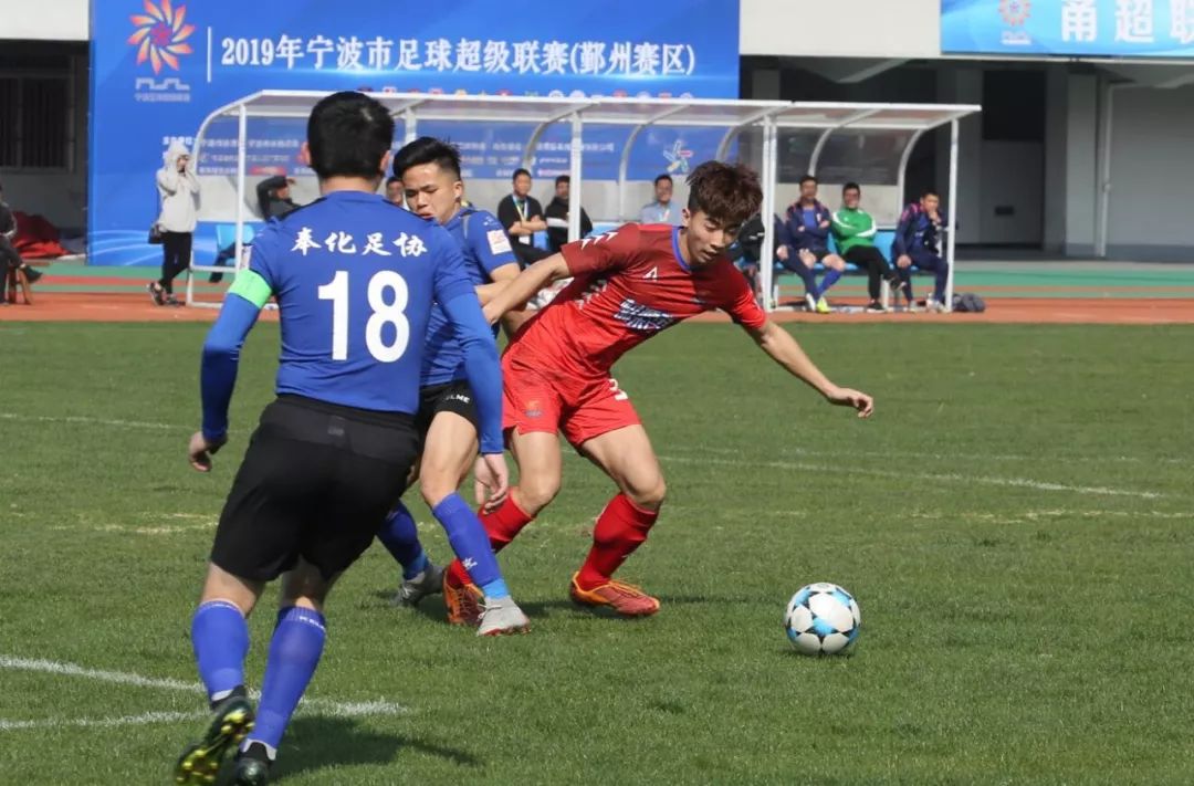 慈溪豪门回归主场，全力争取三连胜机会