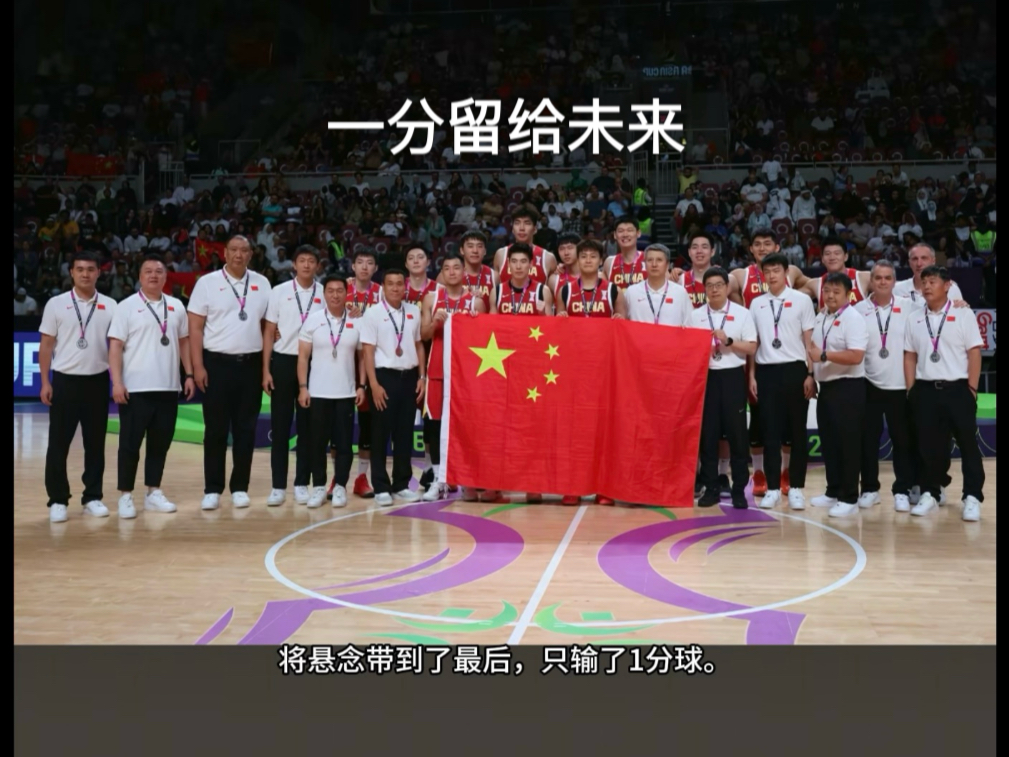 包含热血沸腾！中国篮球联赛实力对抗劲爆进行的词条