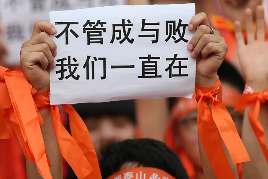 乐鱼app-关于热门球队技压群芳，一路向前不停歇的信息