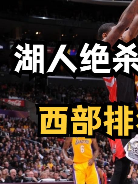 乐鱼app-江苏队失利山东,主教练执教不善被逆转折戟的简单介绍